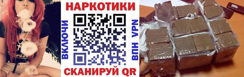 Названия наркотиков Шарыпово Галлюциногенные грибы  COCAIN  Меф мяу мяу  MDMA  Канабис 
