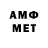 Amphetamine VHQ Crab1k _Youtube