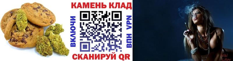 цена наркотик  Шарыпово  Еда ТГК конопля 