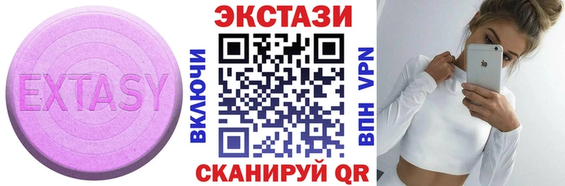 Ecstasy louis Vuitton Шарыпово