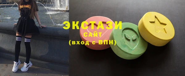 альфа пвп VHQ Баксан