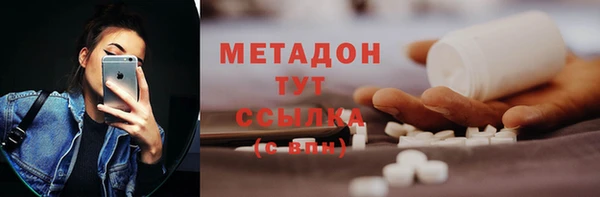 PSILOCYBIN Балахна