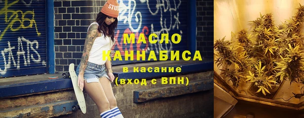 альфа пвп VHQ Баксан