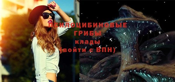 альфа пвп VHQ Баксан